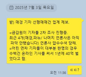 BChoSN/15888/6287180536606737835
