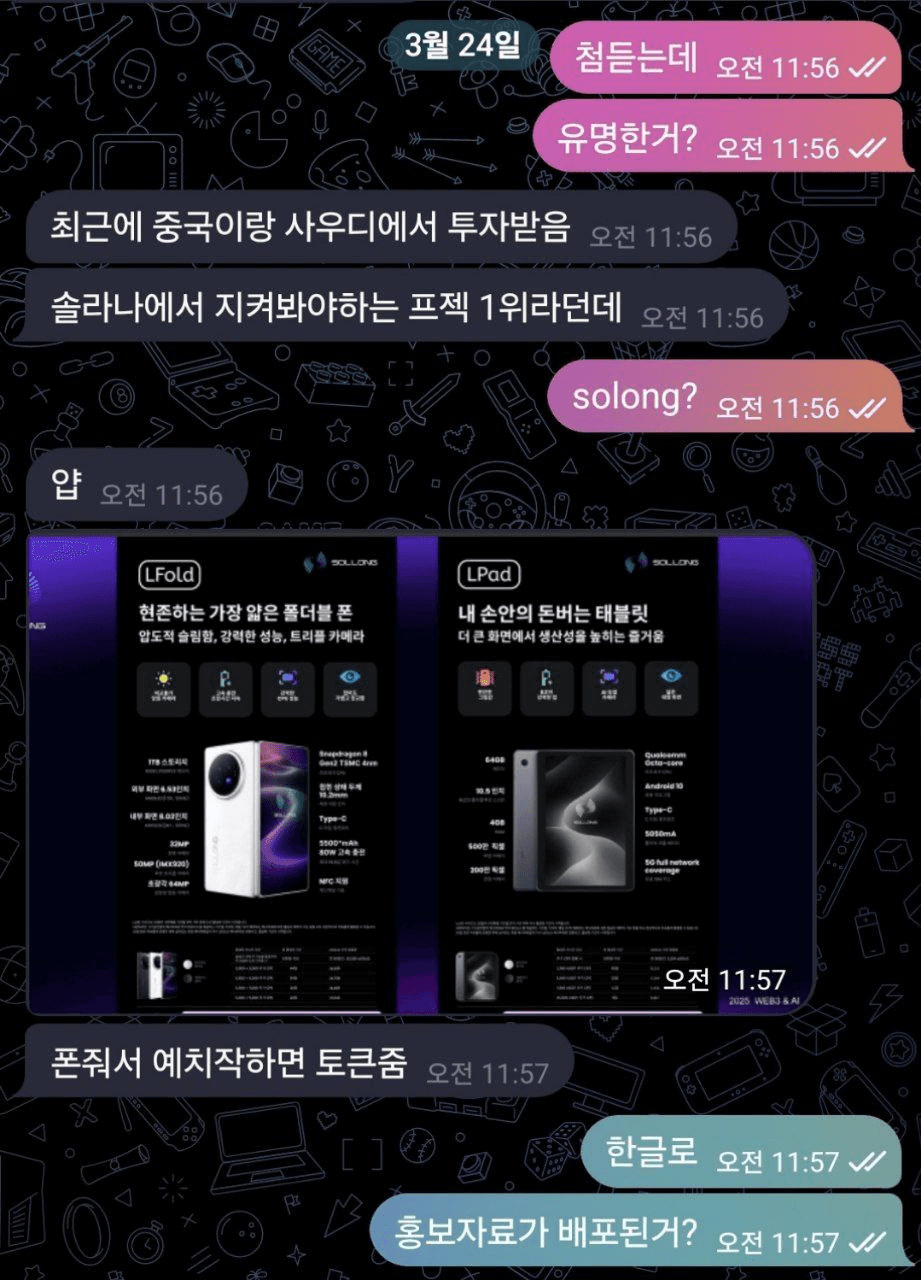 BChoSN/15892/6289432336420422973