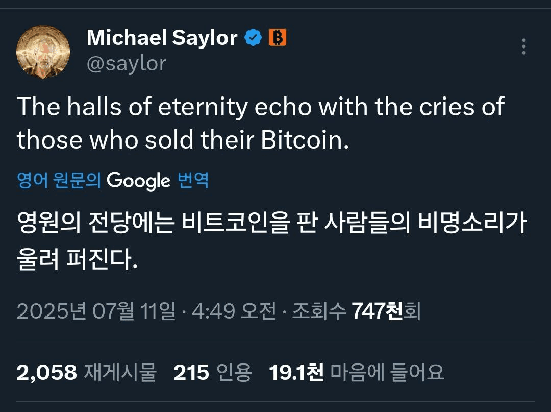 BChoSN/15994/6305318033173890875
