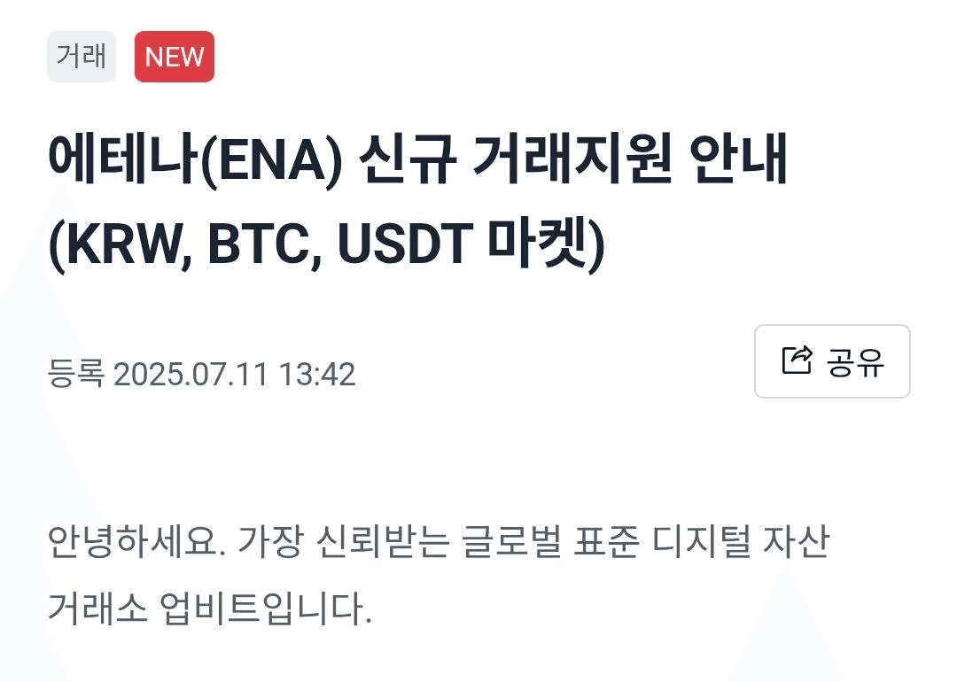 BChoSN/15999/6307569832987575024