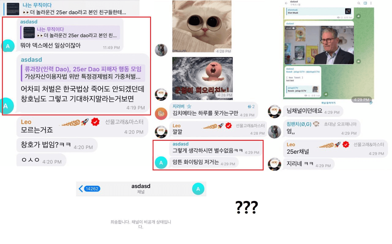 BChoSN/16026/6312185101764641466