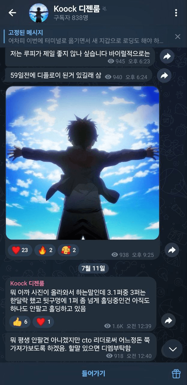 BChoSN/16027/6312185101764641468