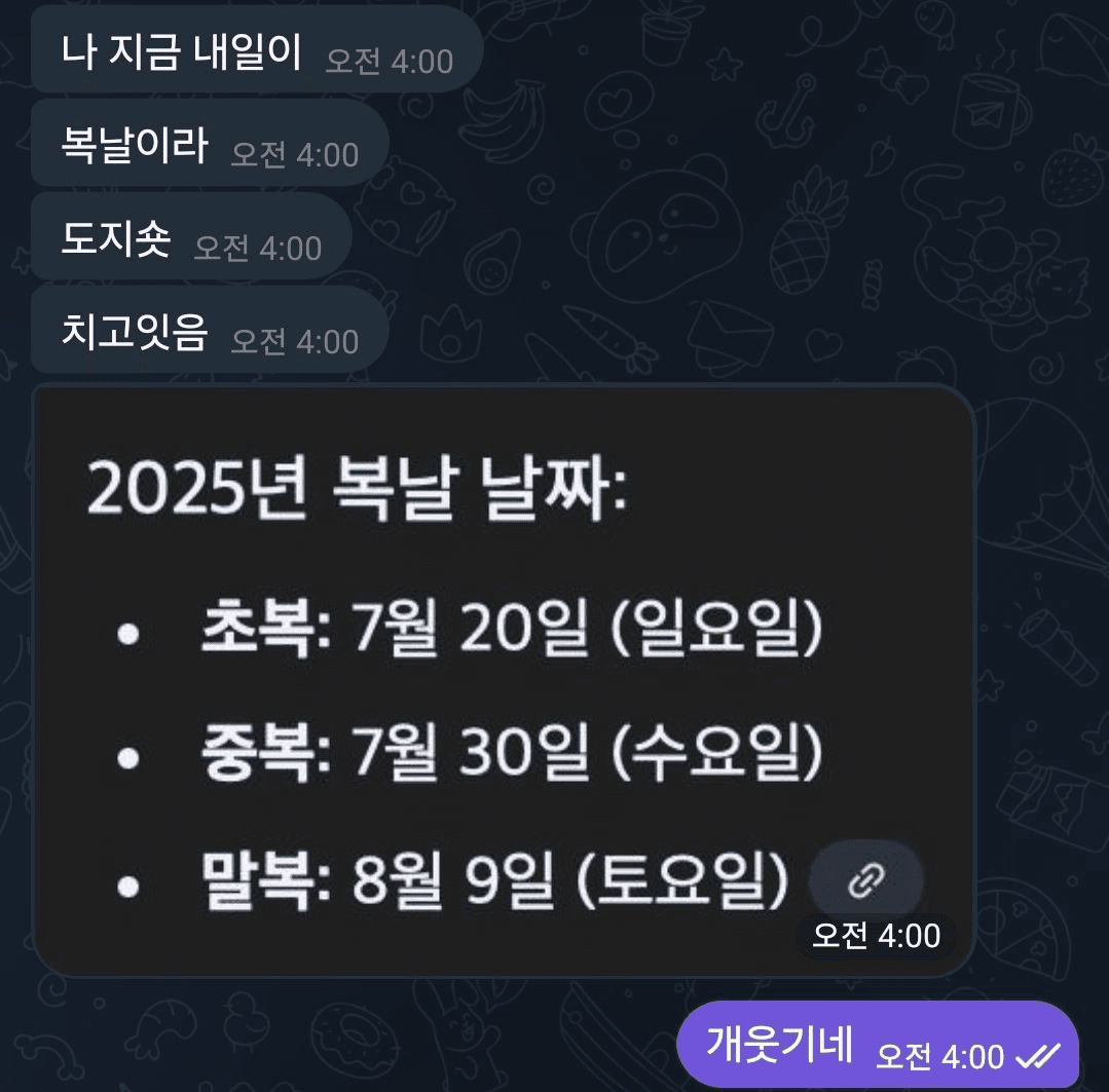 BChoSN/16122/6327678719543594532
