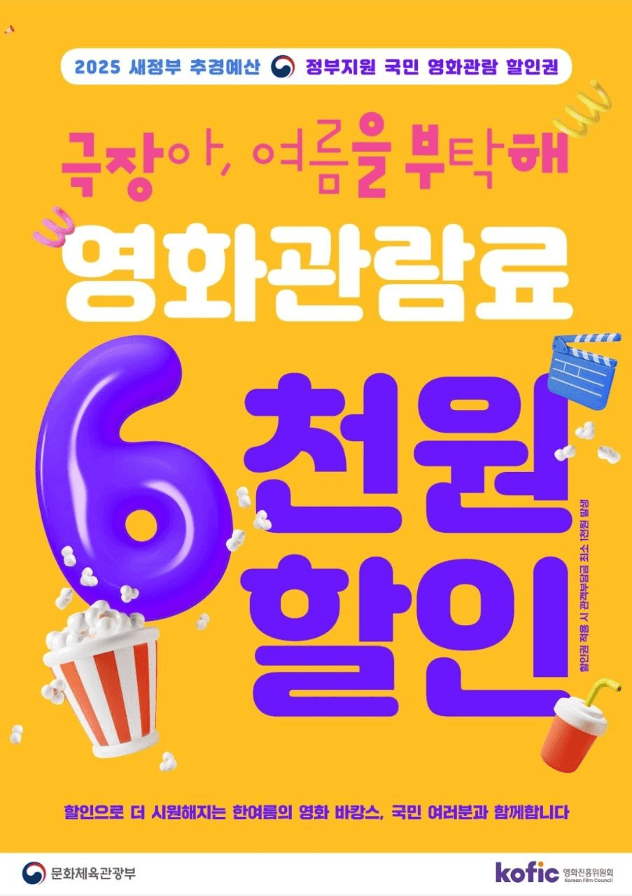 BChoSN/16190/6062332015044314969