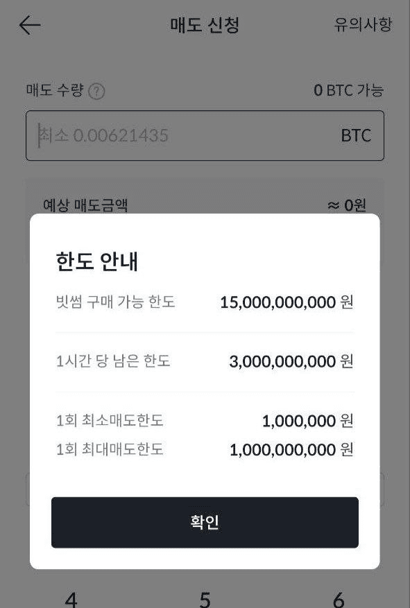 BChoSN/16370/6107084474757008621