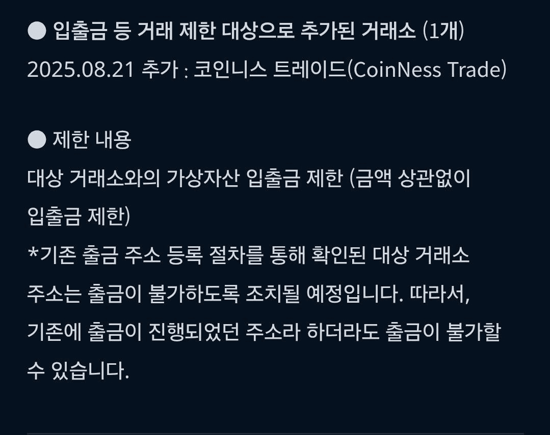 BChoSN/16526/6140734186311502179