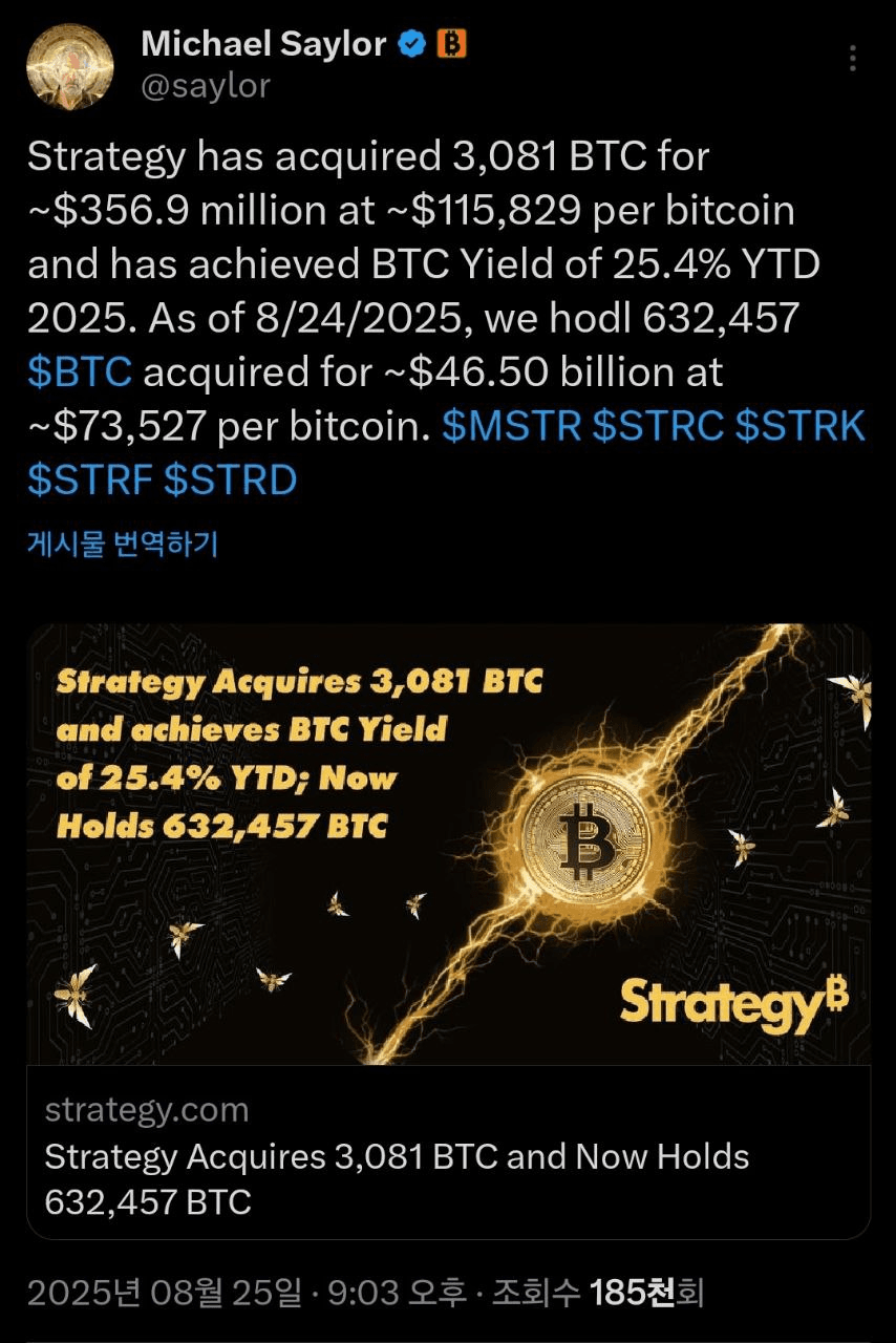BChoSN/16570/6152376279282862778