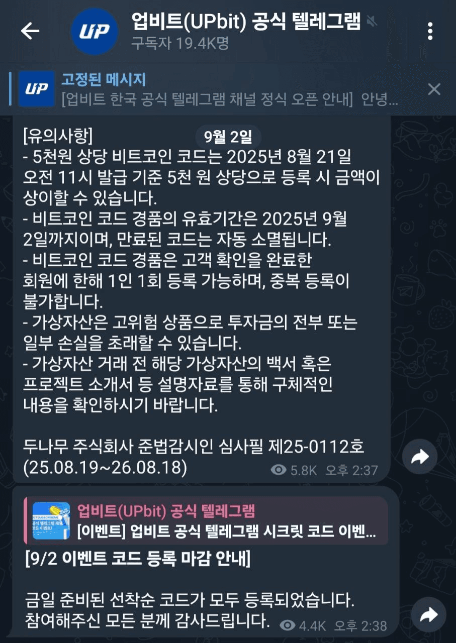 BChoSN/16677/6174487608441296871
