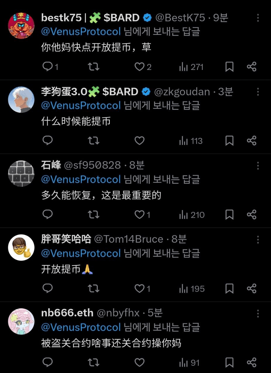 BChoSN/16696/6176739408254977430