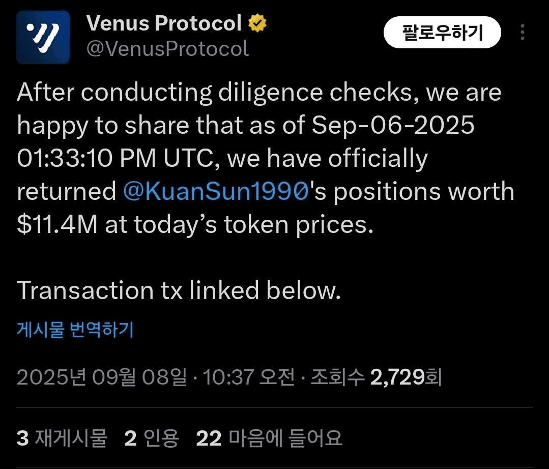 BChoSN/16788/6192901546283485038