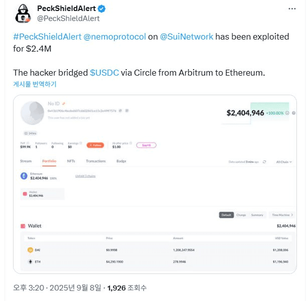 BChoSN/16795/6192901546283485200