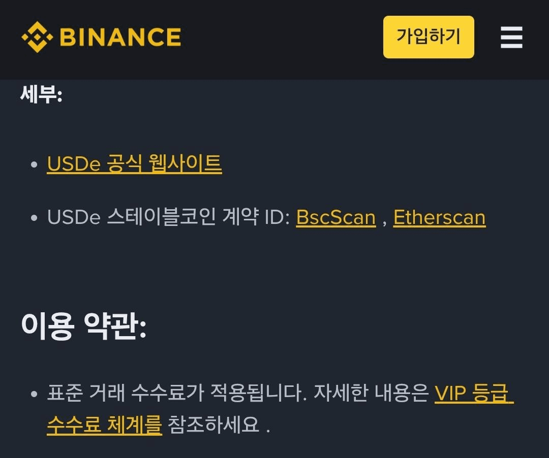 BChoSN/16818/6197384654621886058