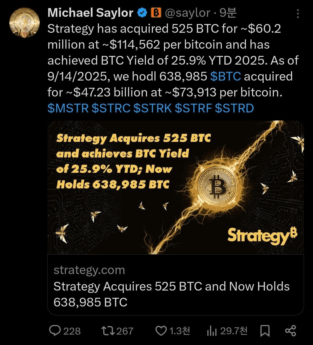 BChoSN/16930/6215020378749781671