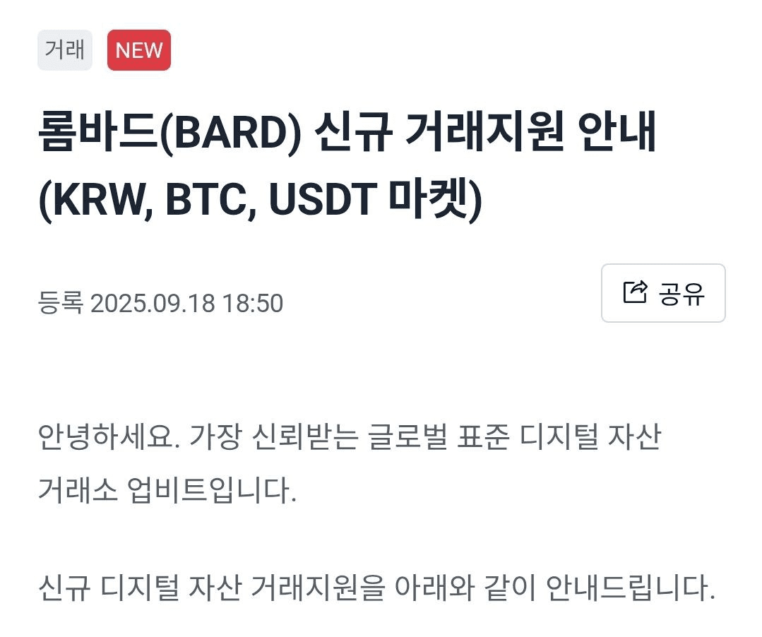 BChoSN/17008/6224368044357044540