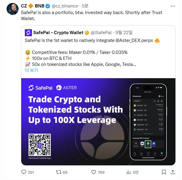 BChoSN/17227/6242456672786302934