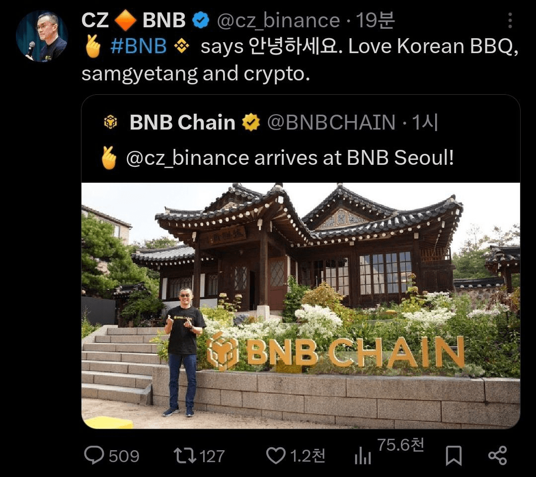 BChoSN/17278/6246731638419606384