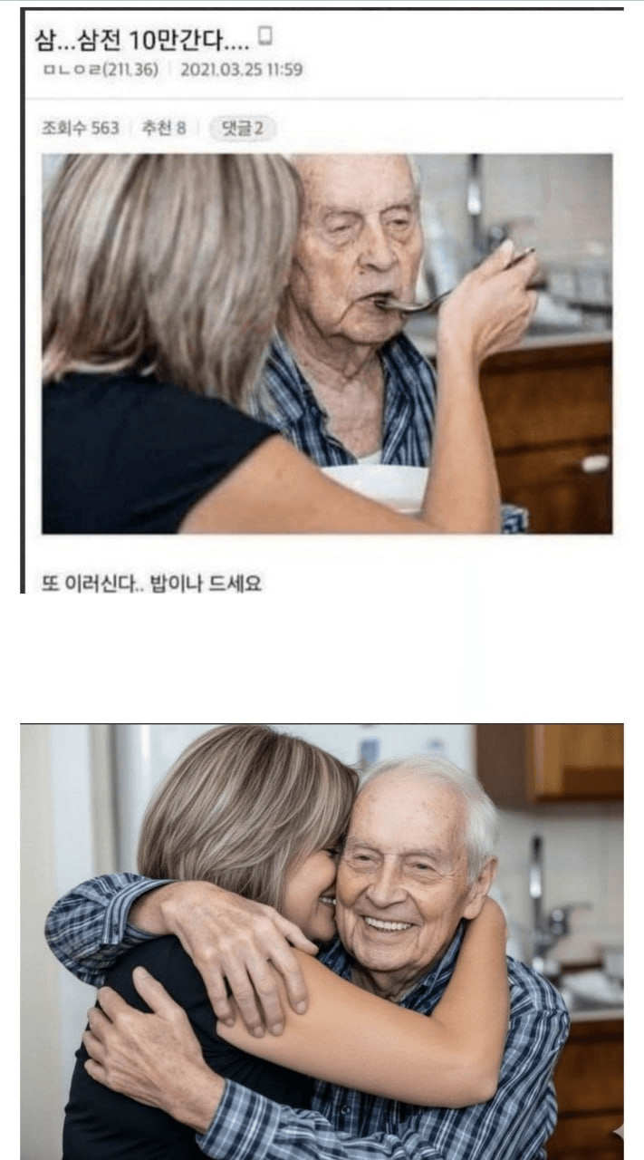 BChoSN/17421/6265023508996278569