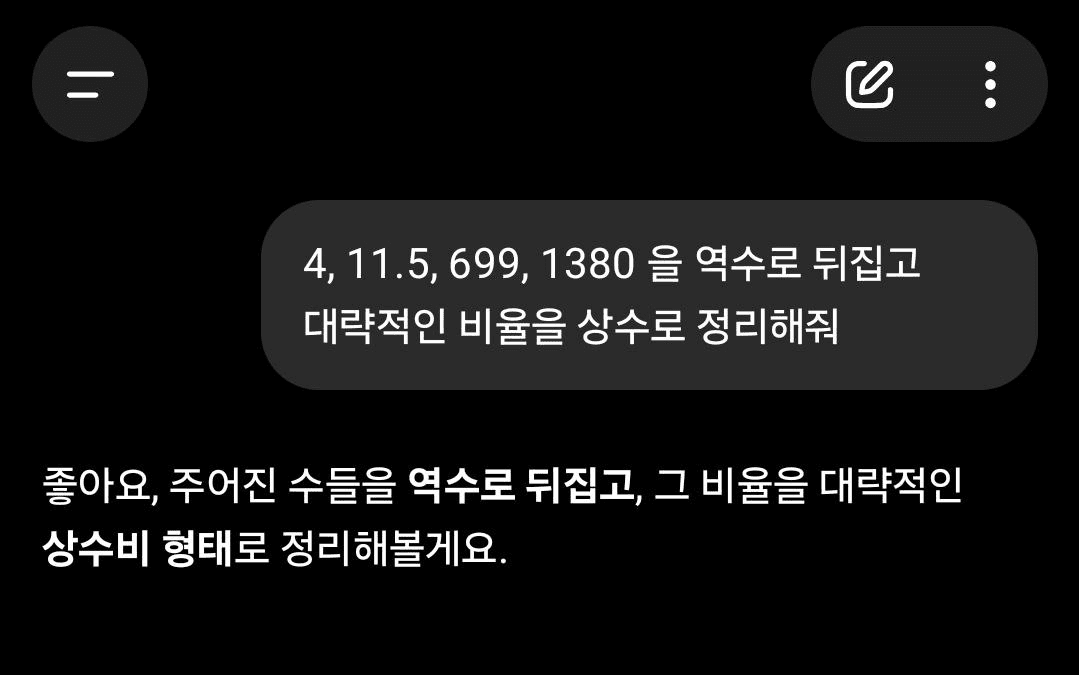 BChoSN/17501/6275952551500909559