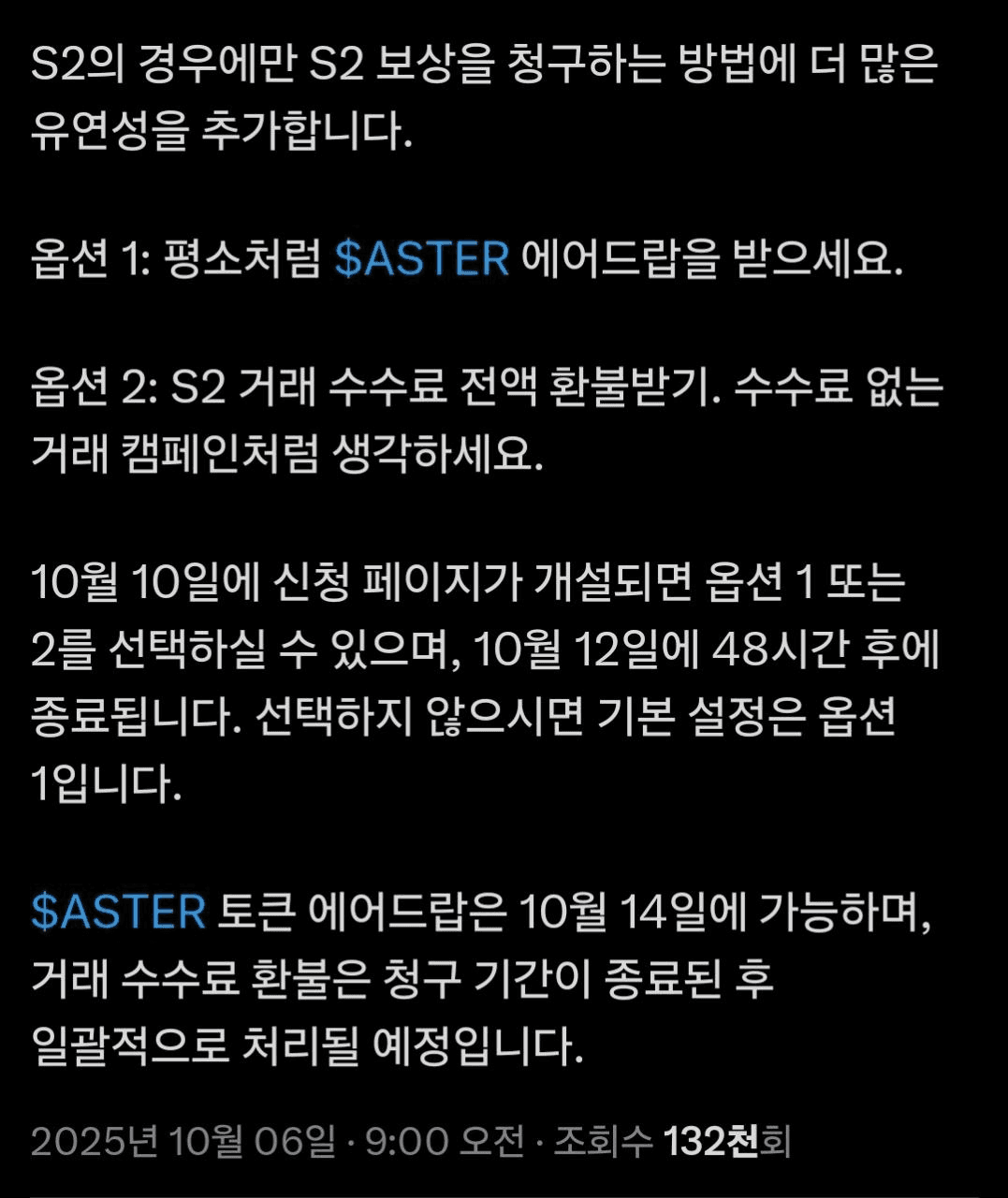 BChoSN/17530/6278204351314594565