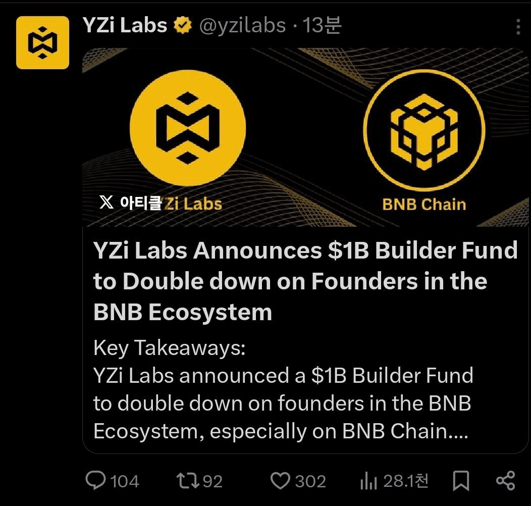 BChoSN/17578/6283021711187839958