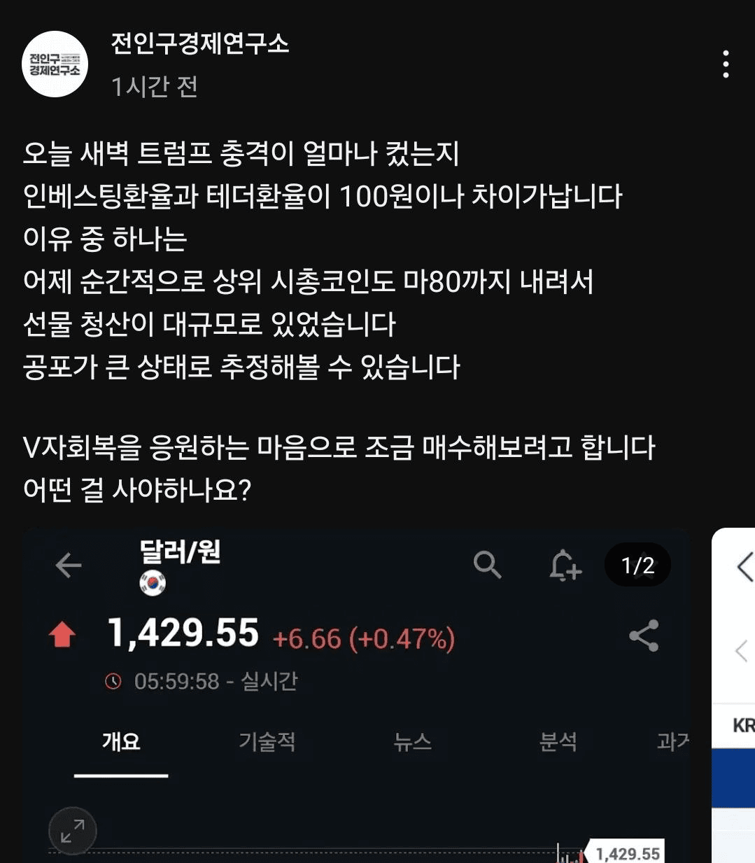 BChoSN/17649/6291539043652668724