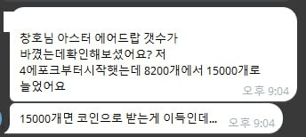 BChoSN/17662/6293829914783845425