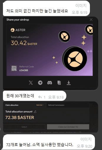 BChoSN/17663/6293829914783845431