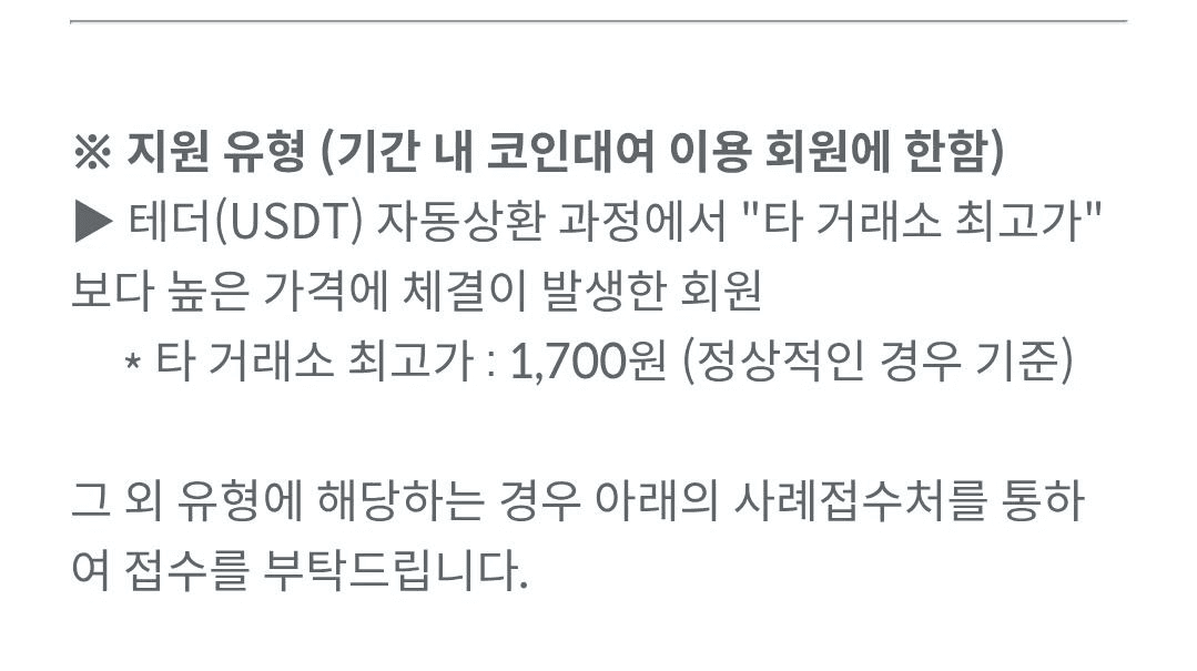 BChoSN/17699/6298333514411215892
