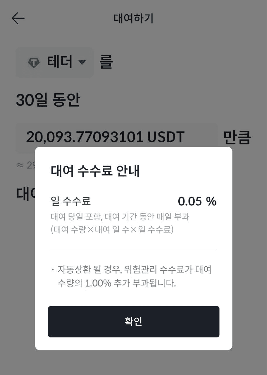 BChoSN/17724/6300733997402753900