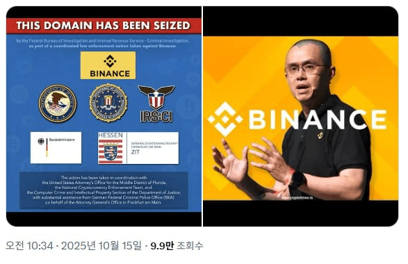 BChoSN/17790/6302985797216439901