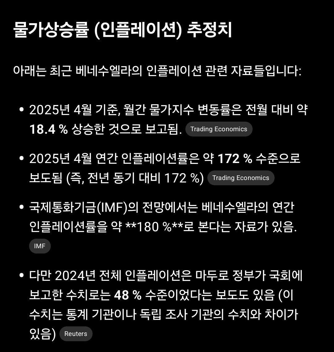 BChoSN/17831/6305071471990082800