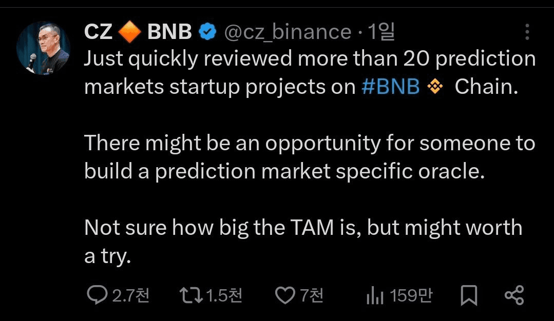 BChoSN/17948/6314303817725447273