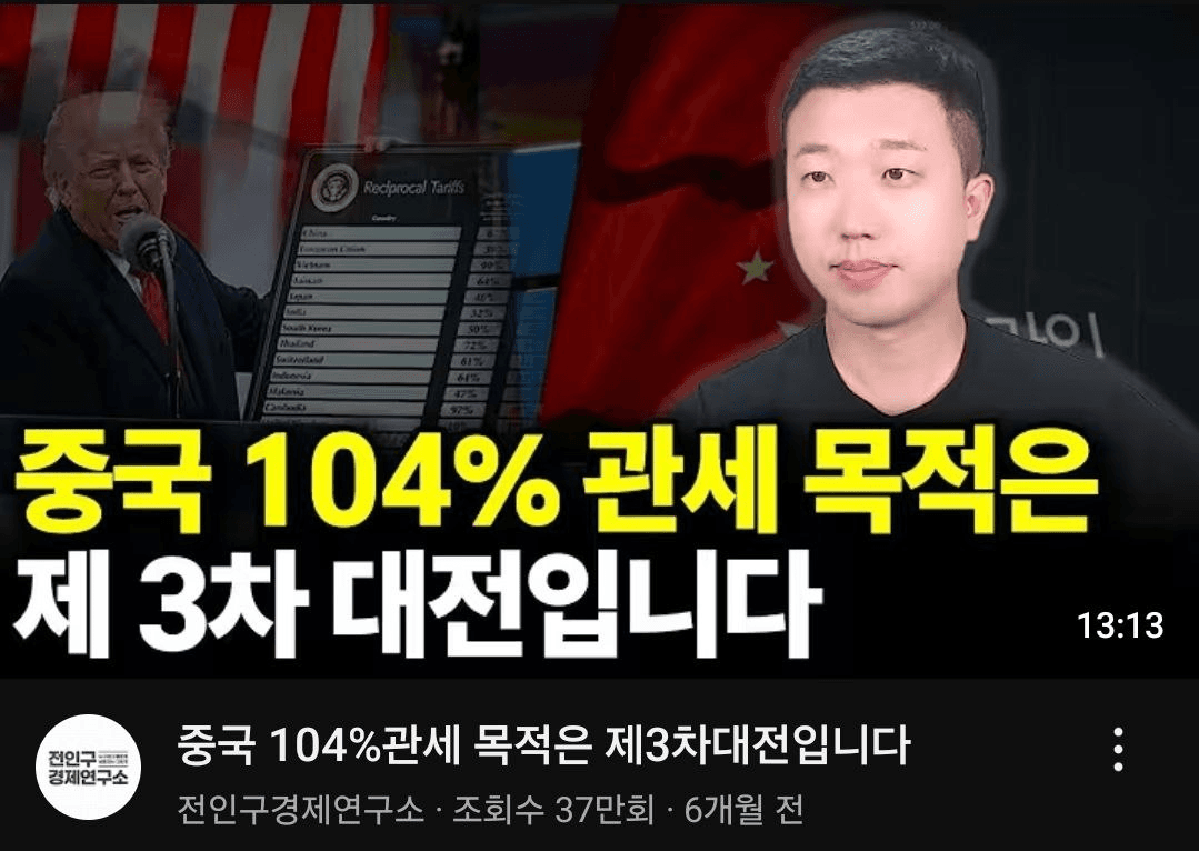 BChoSN/18012/6321179725358893943