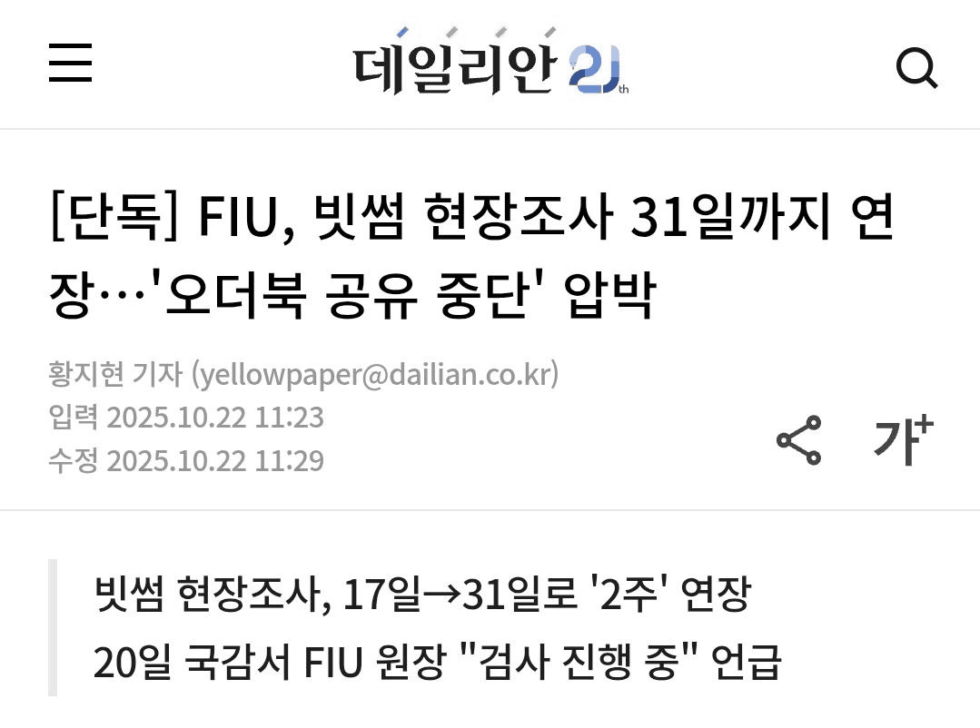 BChoSN/18053/6325578270086204285