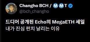 BChoSN/18075/6325578270086204881