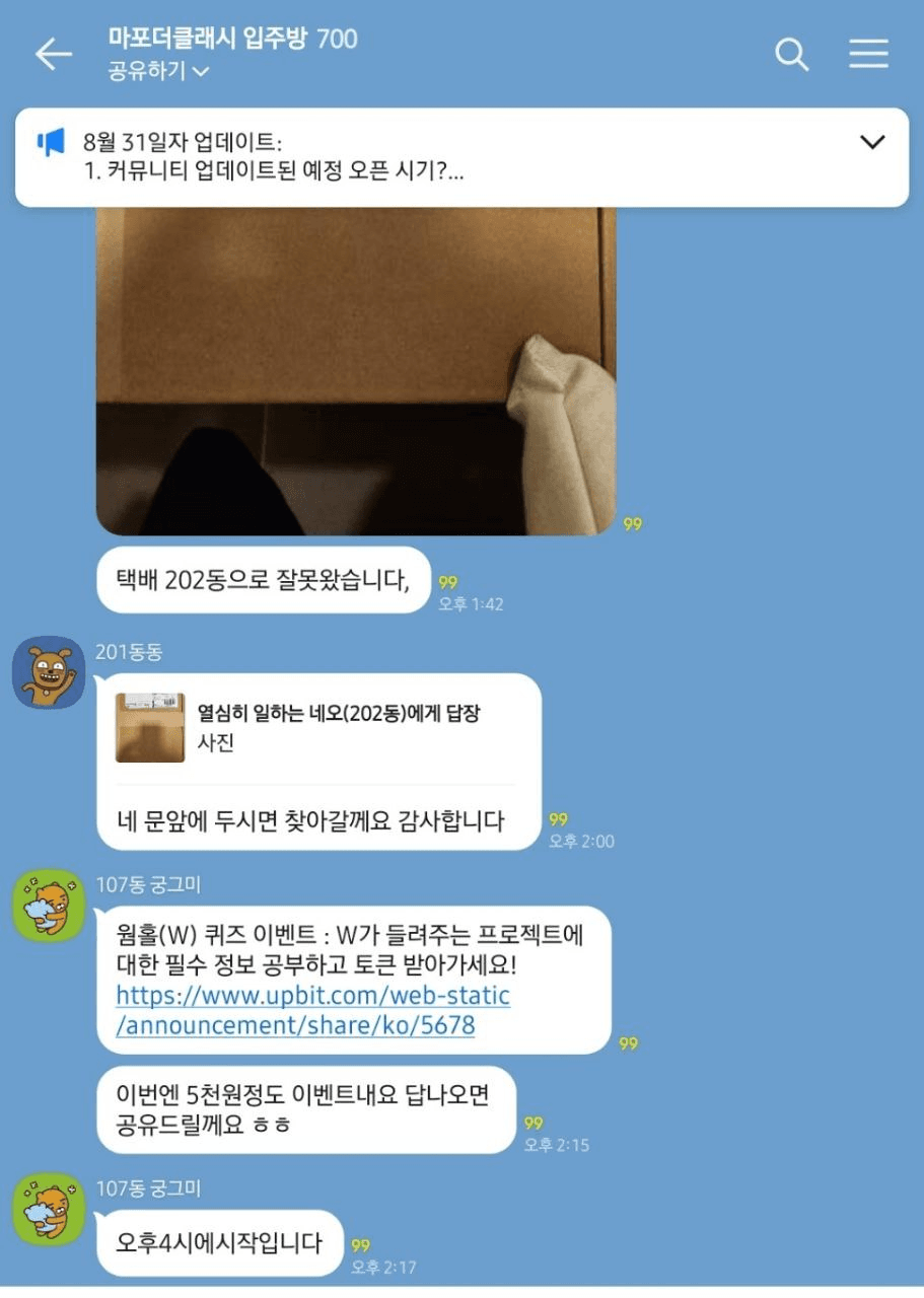 BChoSN/18117/6330125626840386719