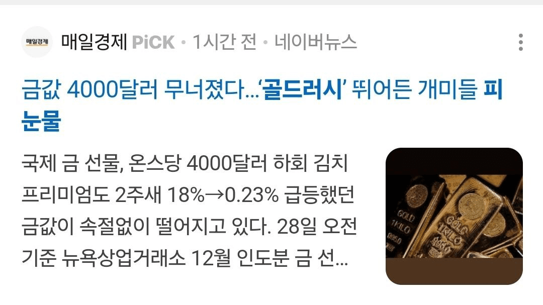 BChoSN/18208/6055386799527365460