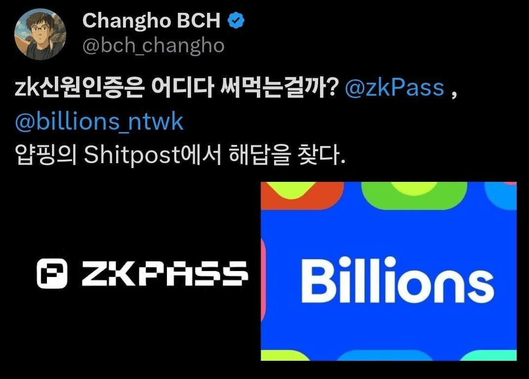 BChoSN/18216/6055386799527366100