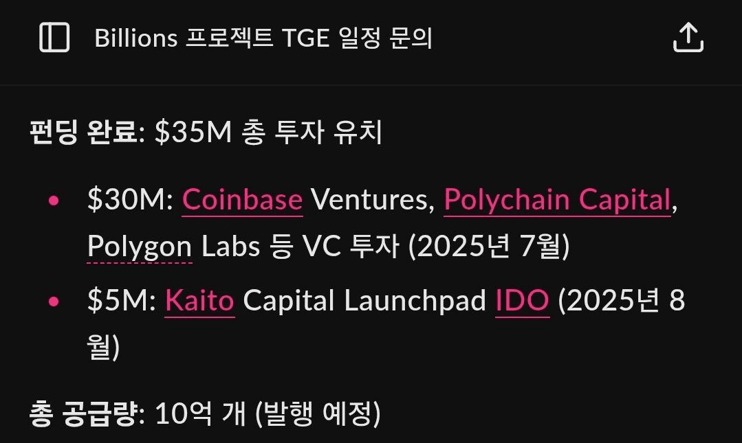 BChoSN/18222/6055386799527366203