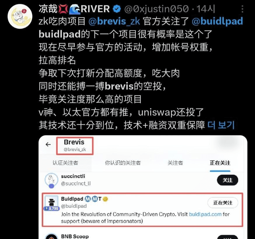 BChoSN/18226/6057638599341050672