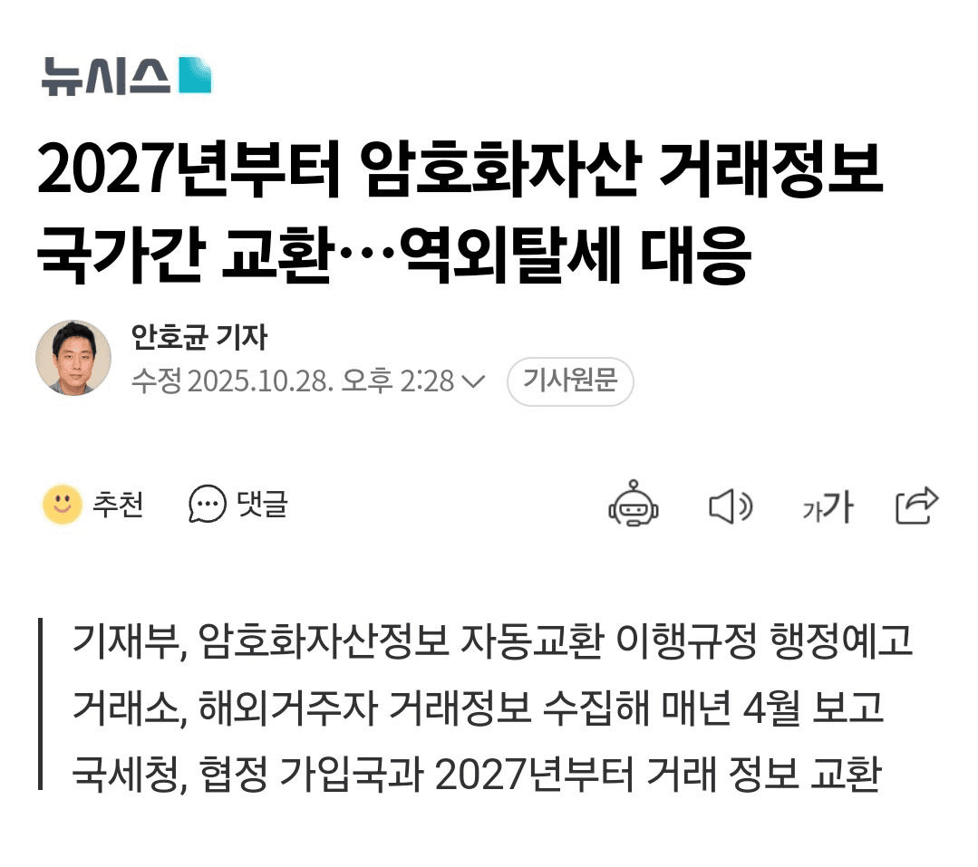 BChoSN/18229/6057638599341050693