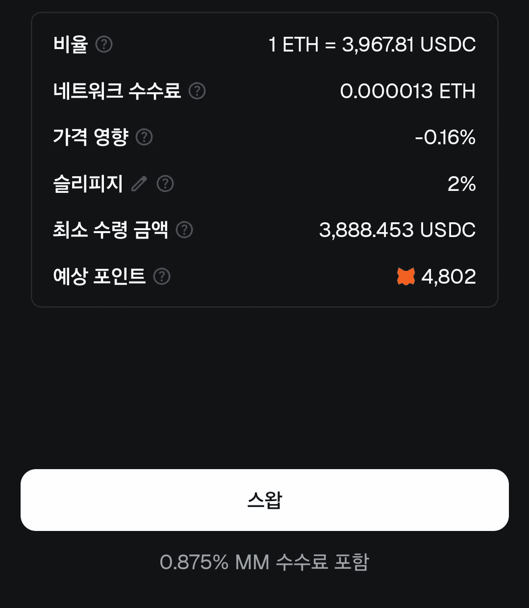 BChoSN/18233/6057638599341050758