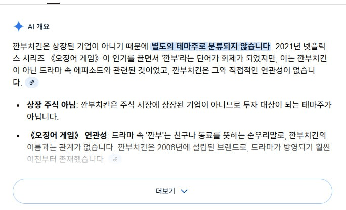 BChoSN/18267/6059615735996157010