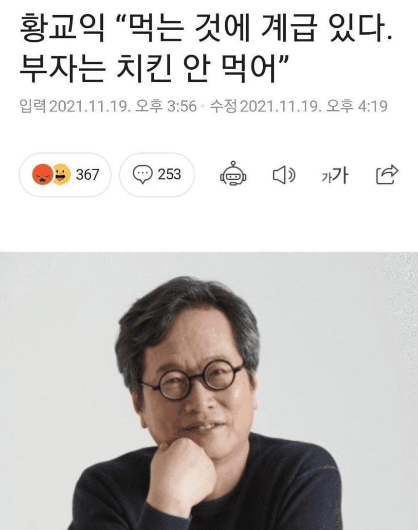 BChoSN/18278/6059615735996157108