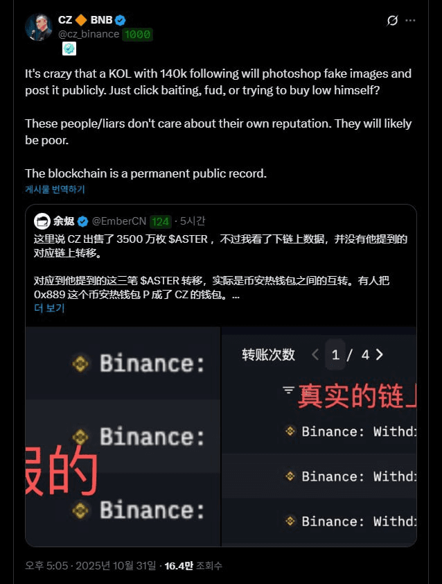 BChoSN/18302/6064342433404750930