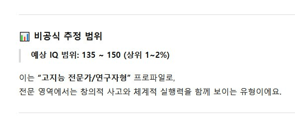 BChoSN/18306/6064342433404750999