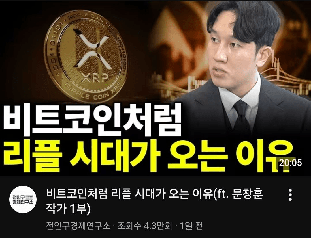 BChoSN/18351/6068976260735503352