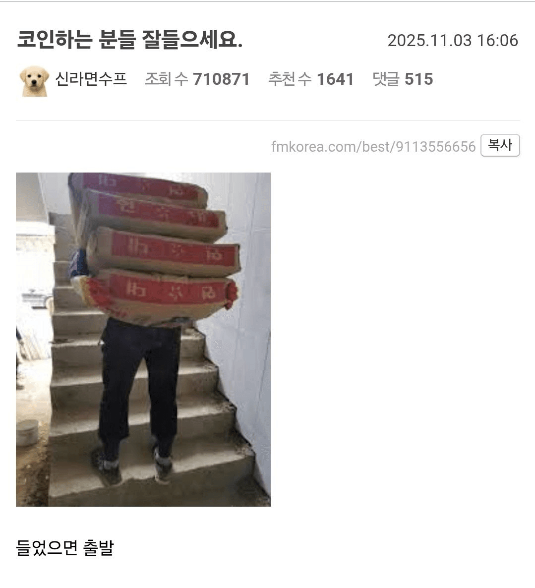 BChoSN/18398/6073611136038275904