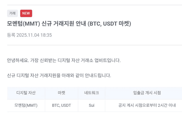 BChoSN/18416/6075802746180275324