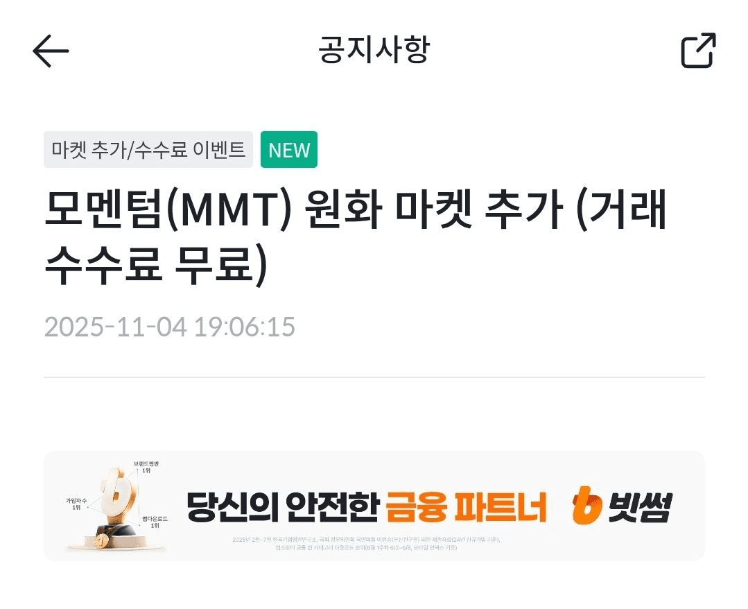 BChoSN/18420/6075802746180275358